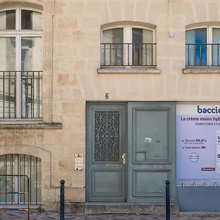 Aux Portes Du Jardin Public Daire *